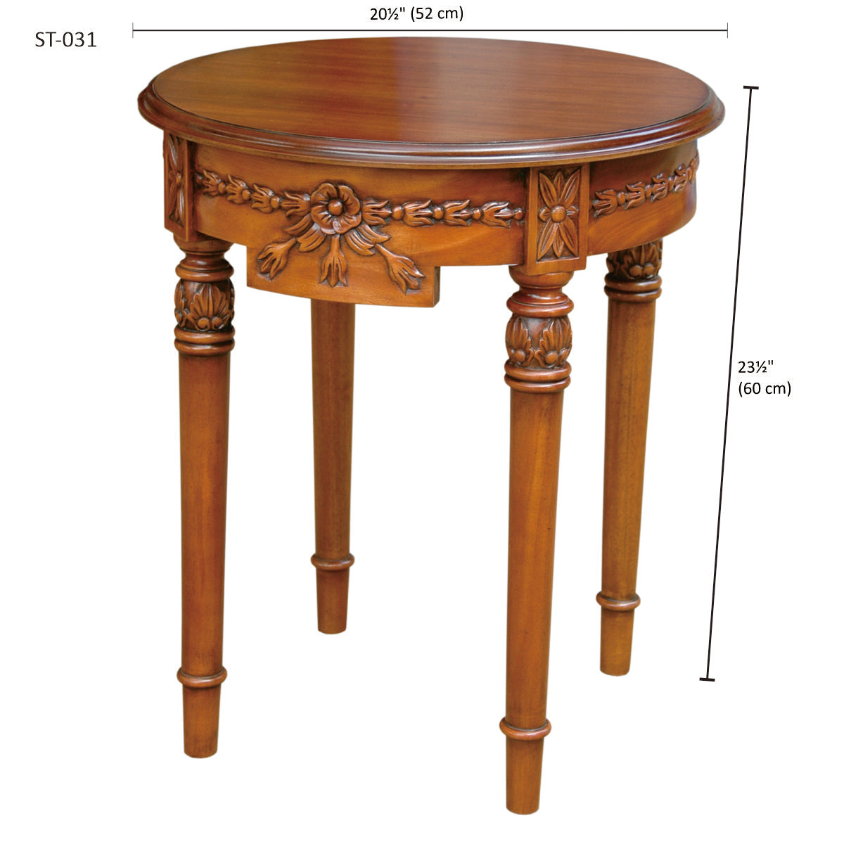 Wooden side table with intricate carvings and dimensions on a white background