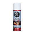 Bull Non-Stick Grate Conditioning Spray 24227 DISCONTINUED