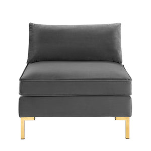 ModwayModway Ardent Performance Velvet Armless Chair EEI-3986 EEI-3986-GRY- BetterPatio.com