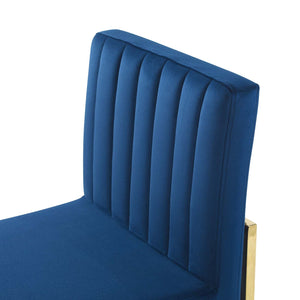 ModwayModway Carriage Channel Tufted Sled Base Performance Velvet Dining Chair EEI-3806 EEI-3806-GLD-NAV- BetterPatio.com