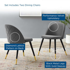 ModwayModway Cordial Performance Velvet Dining Chairs - Set of 2 EEI-4525 EEI-4525-GRY- BetterPatio.com