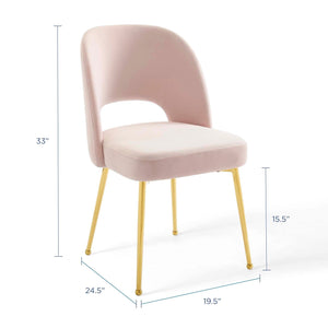 ModwayModway Rouse Dining Room Side Chair EEI-3836 EEI-3836-PNK- BetterPatio.com