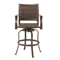 Panama Jack Island Cove Woven Swivel Barstool 30" PJO-8001-ESP-SB (DISCONTINUED)